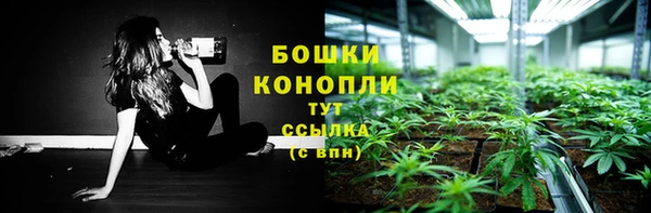 марки lsd Белоозёрский