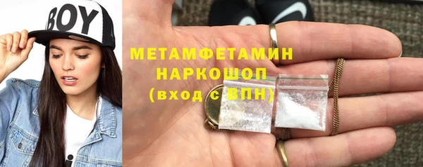 марки lsd Белоозёрский