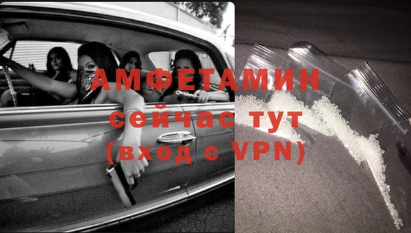 марки lsd Белоозёрский