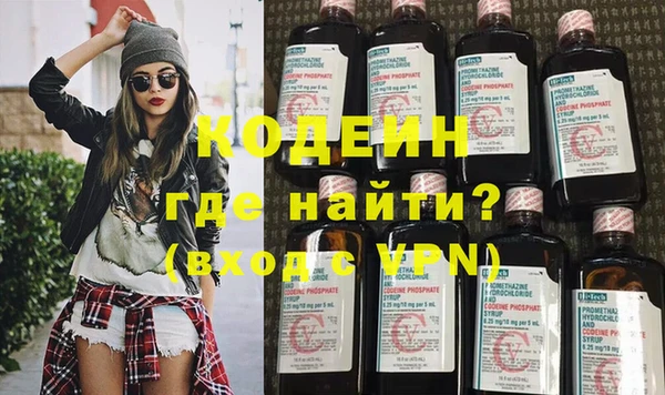 мдма Богданович