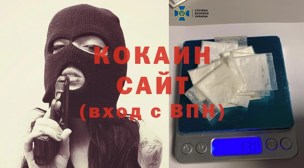 марки lsd Белоозёрский