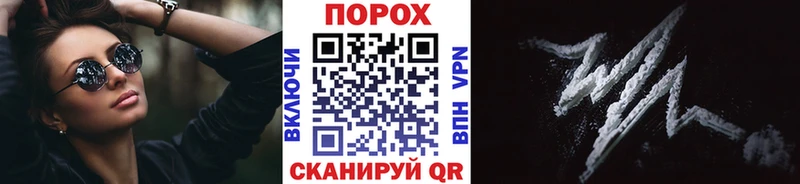 Купить  Мамоново  Первитин мет 